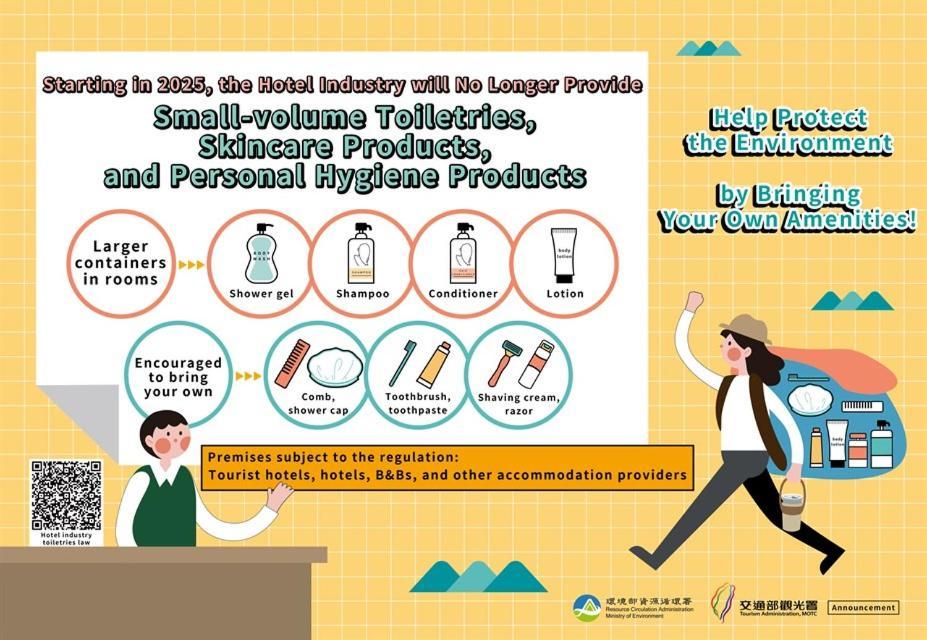 Sendale Zhubei Business Hotel Bagian luar foto