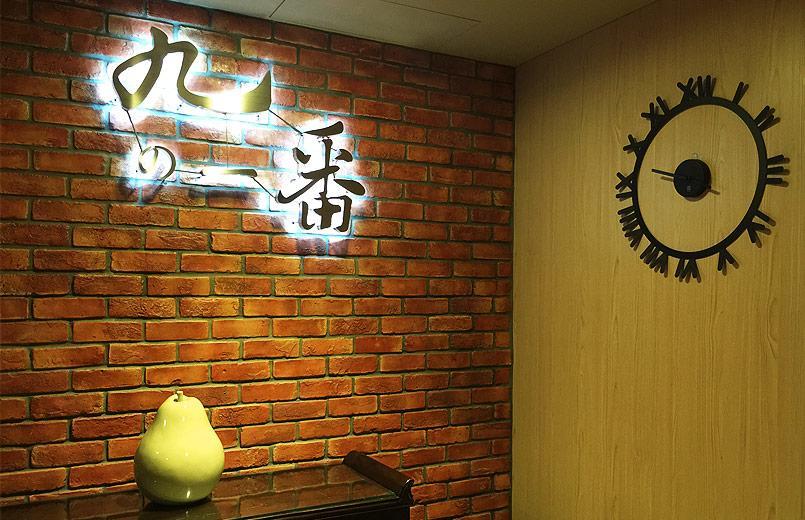 Sendale Zhubei Business Hotel Bagian luar foto
