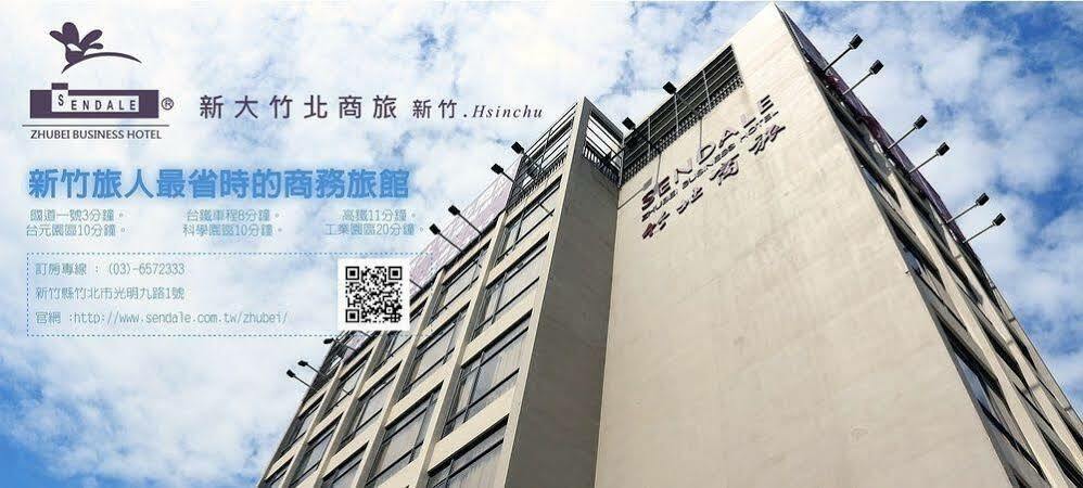 Sendale Zhubei Business Hotel Bagian luar foto